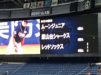 i 2014-07-21 17.04.14